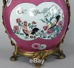 19C Samson Porcelain Chinoiserie Chinese Export Louis V Style Ormolu Oil Lamp