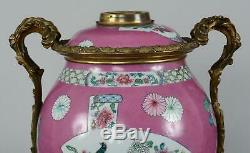 19C Samson Porcelain Chinoiserie Chinese Export Louis V Style Ormolu Oil Lamp