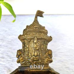 19c Vintage Old Lord Venkateshwara Temple Horses Flag Shape Oil Lamp Brass Rare