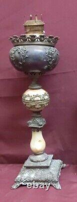 22 Ladies Head Antique Marble and Ormolu Filigree Banquet Oil Lamp