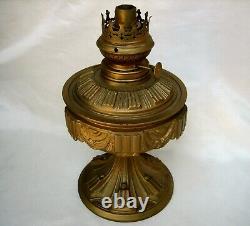 ANTIQUE ART DECO CAST IRON OIL LAMP with KOSMOS BRENNER BURNER