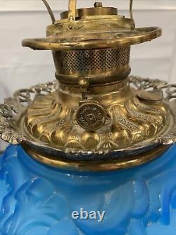 ANTIQUE VICTORIAN OIL KEROSENE GLASS Blue SATIN LION BANQUET WHIMSICAL LAMP