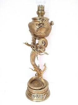 Antique 19c Gwtw Monumental Chinese Bronze Dragon Figural Victorian Oil Lamp Wow