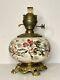 Antique AESTHETIC MOVEMENT 1890's Victorian Hand Painted P & A Oil Lamp GWTW