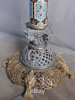 Antique Bradley Hubbard French Champlevé Banquet Lamp Victorian Aesthetic B&H