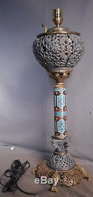 Antique Bradley Hubbard French Champlevé Banquet Lamp Victorian Aesthetic B&H