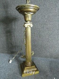 Antique Brass Bronze Astral Lamp electrified antique Sandwich Glass shade