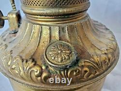 Antique Brass Central Draft Drop in Font Kerosene Oil Lamp P&A ROYAL burner 95