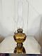 Antique Brass Oil or Kerosene -Lamp Font-B&H -Bradley & Hubbard 1901