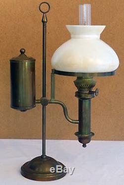 Antique Brass Student Oil Lamp
