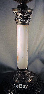 Antique Composite Banquet Oil Lamp Embossed Brass Font Glass Stem Cast Iron Base