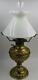 Antique E Miller THE TINY JUNO Kerosene Oil Lamp with Burner Rare Shade & Holder