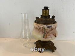 Antique Enamel Painted Glass Butterfly Decorated Oil Lamp
