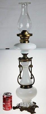 Antique French Opaline Glass Brass Oil Lamp FREE P&P PL1871
