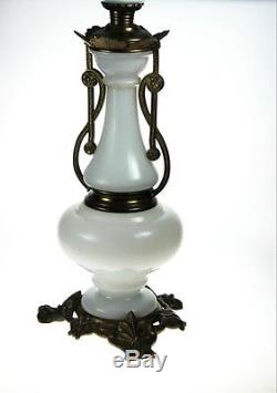 Antique French Opaline Glass Brass Oil Lamp FREE P&P PL1871