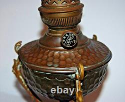 Antique Greek Mythology Themed Copper Bronze Oil Lamp with Matador brand burner