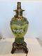 Antique Green Glass Floral Embossed Converted Hurricane Oil Lamp 20 Tall