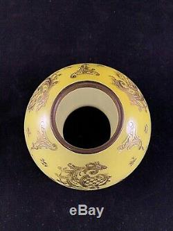 Antique Miniature Oil Lamp Ball GWTW Shade