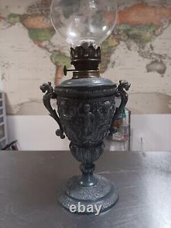 Antique Oil Lamp