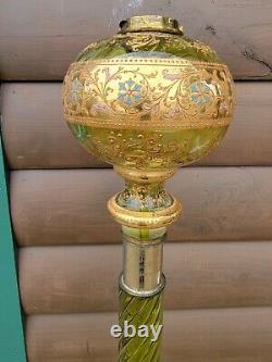 Antique Ornate Moser Bohemian Art Glass Oil Floor Lamp