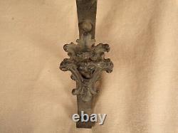 Antique Ornate Oil Lamp with Ornate Iron Base