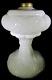Antique PRINCE EDWARD Opaque White Glass Oil Kerosene Massive Sewing Lamp THURO