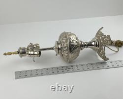 Antique P&A Art Deco Victorian Boudoir Beaded Fringe Oil Converted Electric Lamp