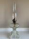 Antique Princess Feather Glass Large Pedestal Oil Lamp 21.5