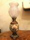 Antique Rare German Majolica Oil Kerosene Lamp