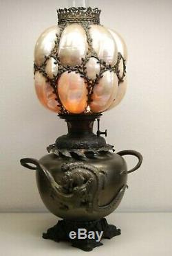 Antique Sea Shells Art Nouveau B&h Gwtw Snake Aligator Asian Kerosene Oil Lamp