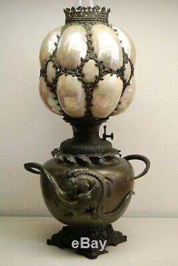 Antique Sea Shells Art Nouveau B&h Gwtw Snake Aligator Asian Kerosene Oil Lamp