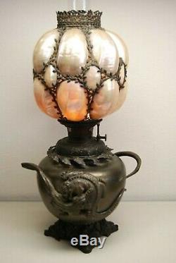 Antique Sea Shells Art Nouveau B&h Gwtw Snake Aligator Asian Kerosene Oil Lamp