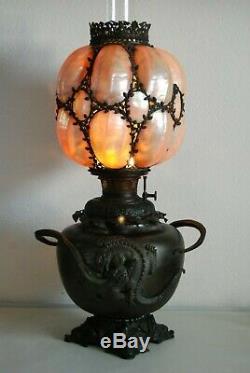 Antique Sea Shells Art Nouveau B&h Gwtw Snake Aligator Asian Kerosene Oil Lamp