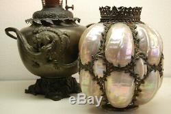 Antique Sea Shells Art Nouveau B&h Gwtw Snake Aligator Asian Kerosene Oil Lamp