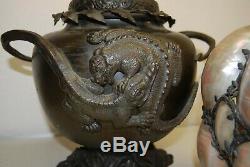 Antique Sea Shells Art Nouveau B&h Gwtw Snake Aligator Asian Kerosene Oil Lamp