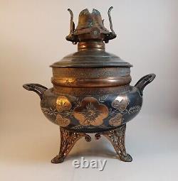 Antique Sirius B. B Co Ornate Copper Metal Oil Lamp Floral, Victorian, Beautiful