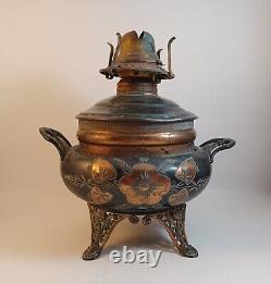 Antique Sirius B. B Co Ornate Copper Metal Oil Lamp Floral, Victorian, Beautiful