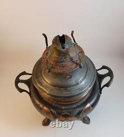 Antique Sirius B. B Co Ornate Copper Metal Oil Lamp Floral, Victorian, Beautiful