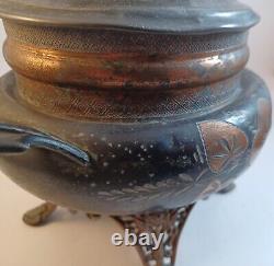 Antique Sirius B. B Co Ornate Copper Metal Oil Lamp Floral, Victorian, Beautiful