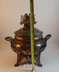 Antique Sirius B. B Co Ornate Copper Metal Oil Lamp Floral, Victorian, Beautiful