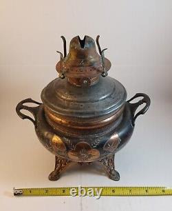 Antique Sirius B. B Co Ornate Copper Metal Oil Lamp Floral, Victorian, Beautiful