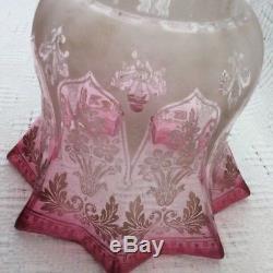 Antique Victorian Cranberry Etched Glass Oil Lamp Shade