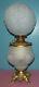 Antique Victorian GWTW Kerosene Oil Lamp Frosted Glass Grapes