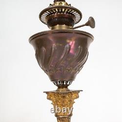 Beautiful Antique Brass Banquet Parlor Pedestal Oil Lamp Intricate & Ornate