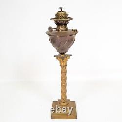 Beautiful Antique Brass Banquet Parlor Pedestal Oil Lamp Intricate & Ornate