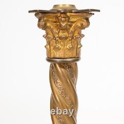 Beautiful Antique Brass Banquet Parlor Pedestal Oil Lamp Intricate & Ornate