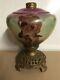 Beautiful Antique Painted Glass Oil Lamp Base Lovers Embracing Beautiful