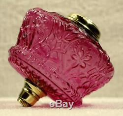 Cranberry Pink Embossed Clear Glass Kerosene Oil Lamp Font Fount