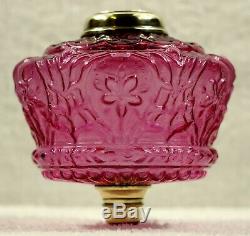 Cranberry Pink Embossed Clear Glass Kerosene Oil Lamp Font Fount