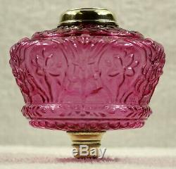 Cranberry Pink Embossed Clear Glass Kerosene Oil Lamp Font Fount